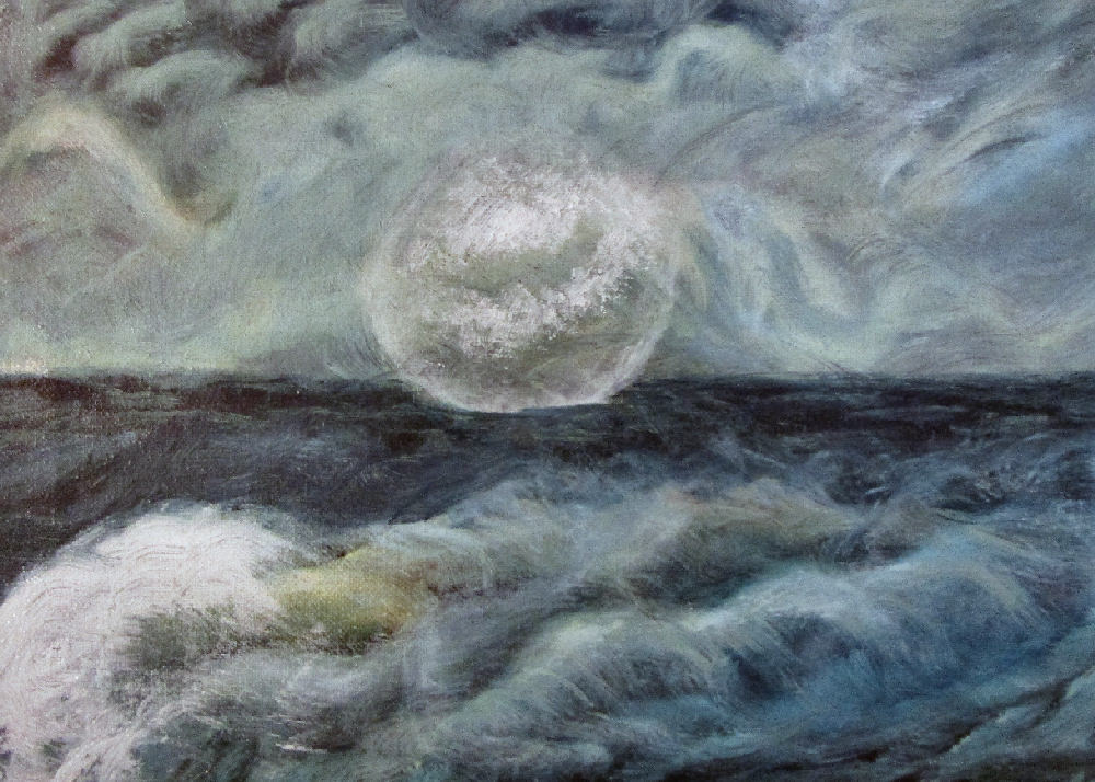 Unidentified Floating Object