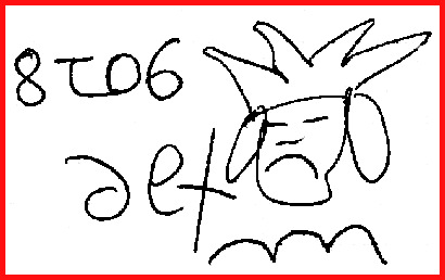 Sigil for Abramelin